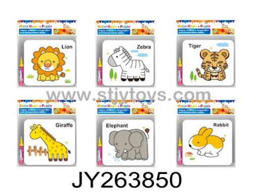 Products Image