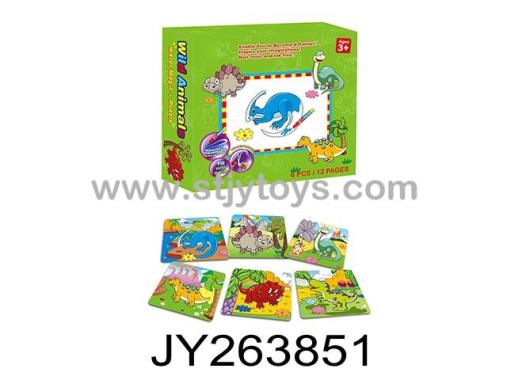 Products Image