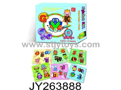 Products Image