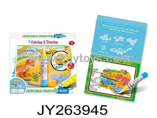 Products Image