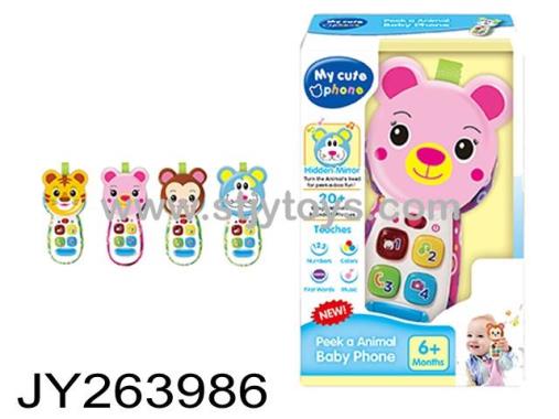 Products Image
