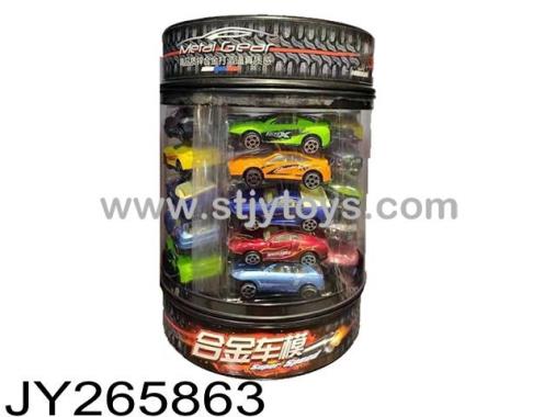 Products Image