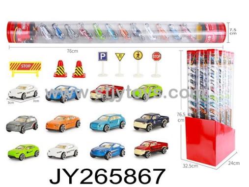 Products Image