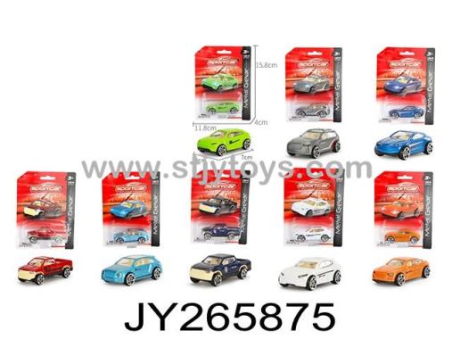 Products Image