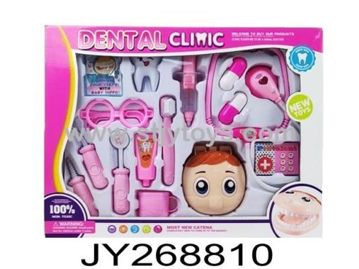 Products Image