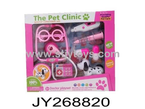 Products Image