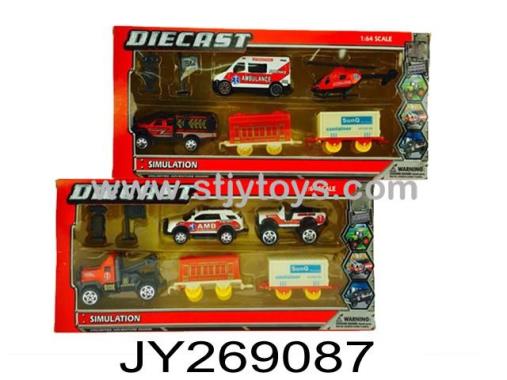 Products Image