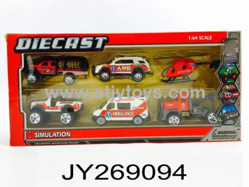 Products Image