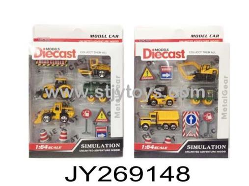 Products Image