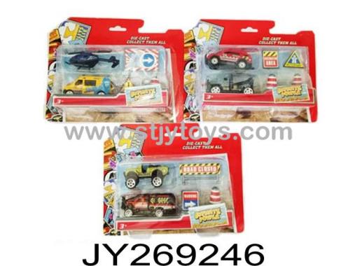 Products Image