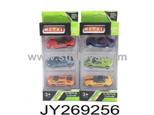 Products Image