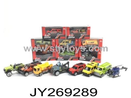 Products Image