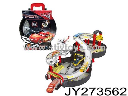 Products Image