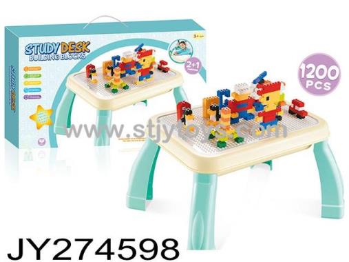 Products Image