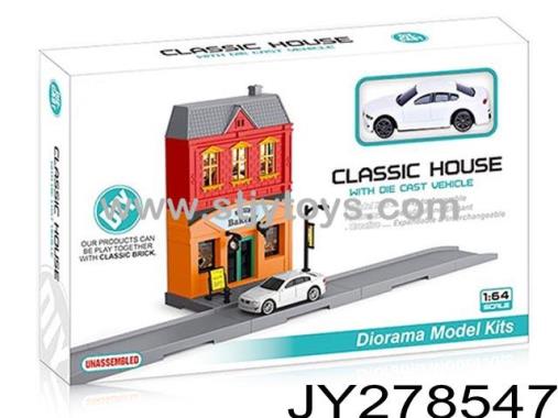 Products Image
