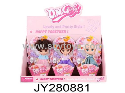Products Image