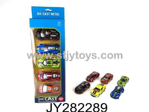 Products Image