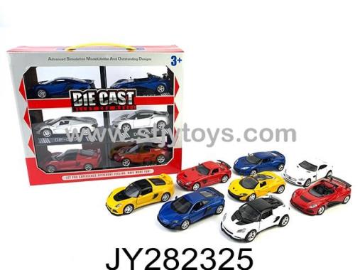 Products Image