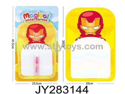 Products Image