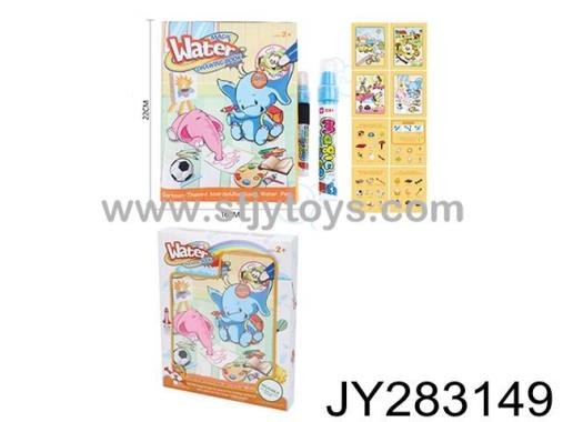 Products Image