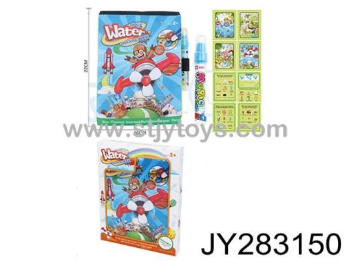 Products Image