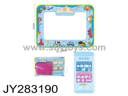 Products Image