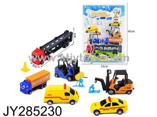 Products Image