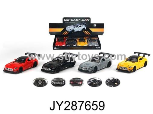 Products Image