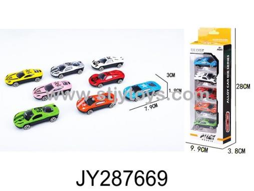Products Image