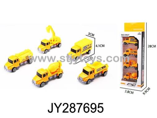 Products Image