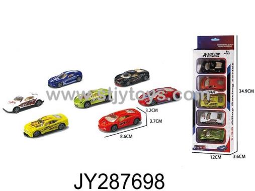 Products Image
