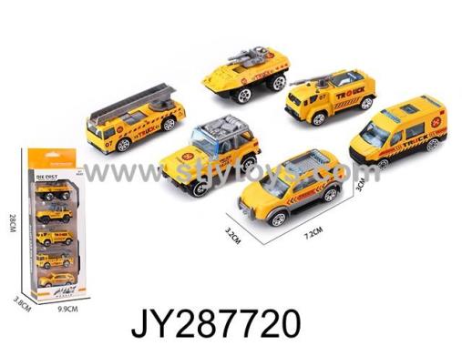 Products Image