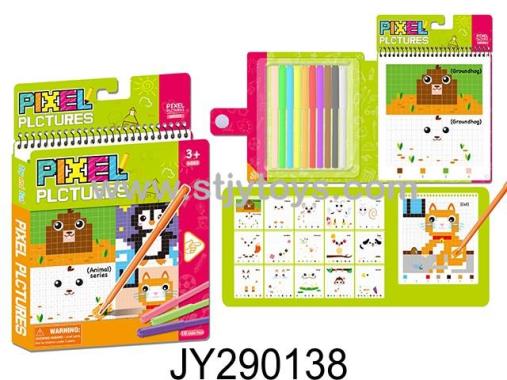 Products Image
