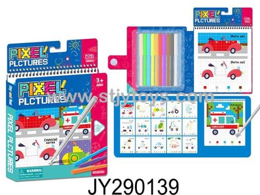 Products Image
