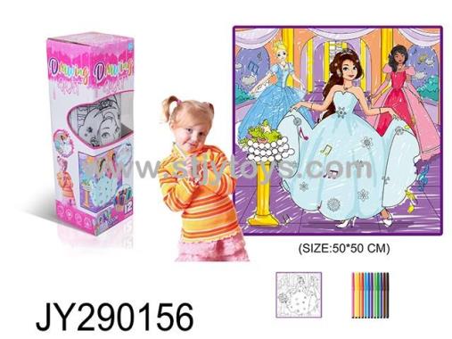 Products Image
