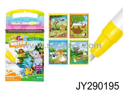 Products Image