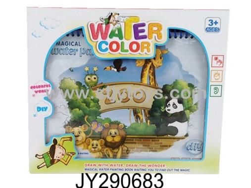 Products Image