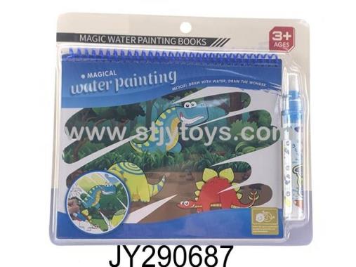Products Image