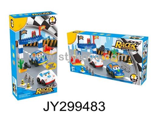 Products Image