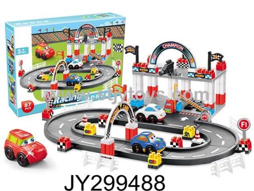 Products Image