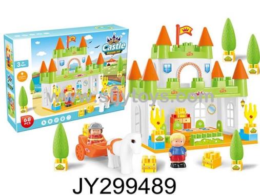 Products Image