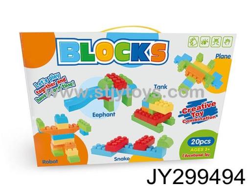 Products Image
