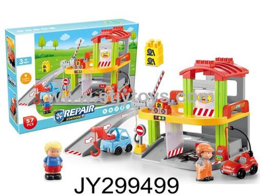 Products Image