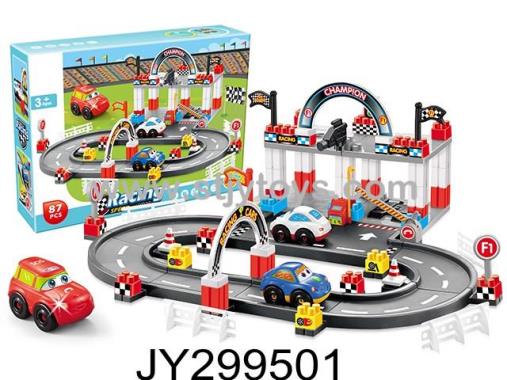 Products Image