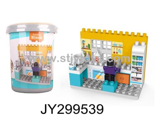 Products Image
