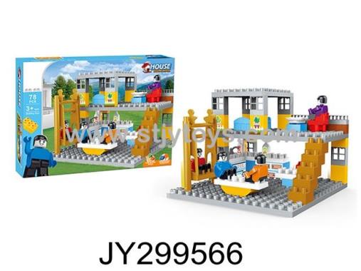 Products Image