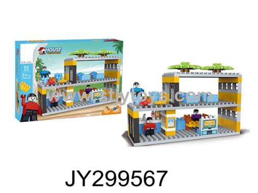 Products Image