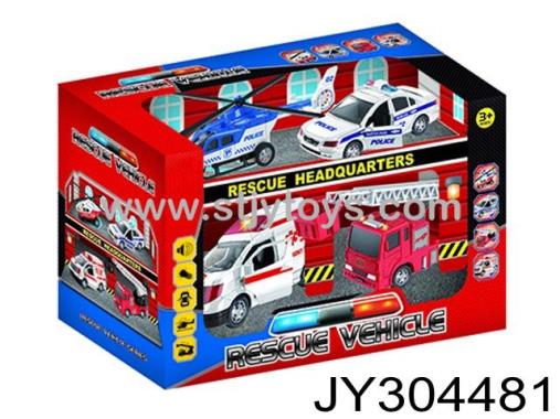 Products Image