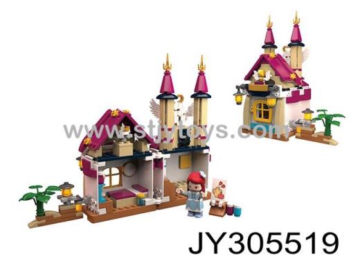 Products Image