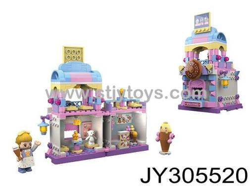 Products Image